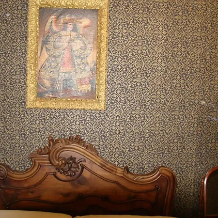 Casa Rural Piedrahita Country house *